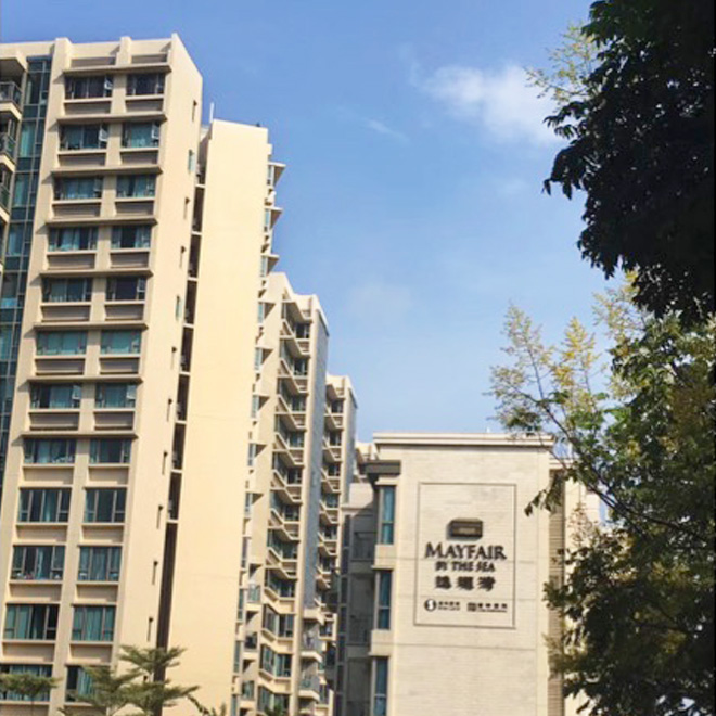 香港?大埔 別墅